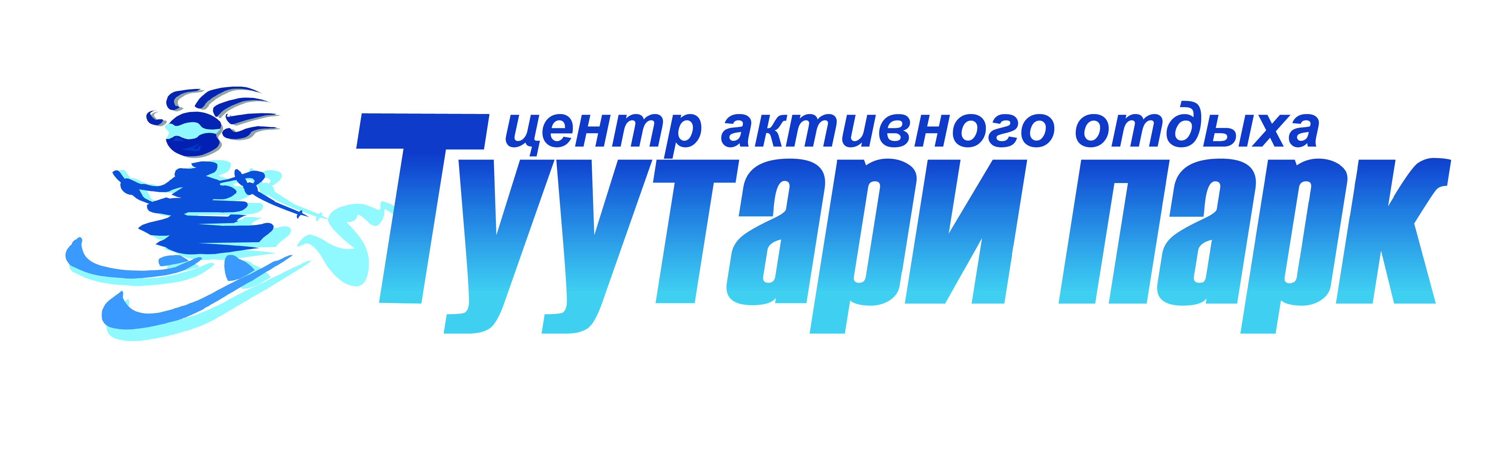 Инструктор по горным лыжам/сноуборду