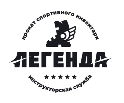 Инструкторская служба «Легенда»
