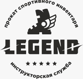 Инструктор по горным лыжам и сноуборду, Служба инструкторов "Легенда"