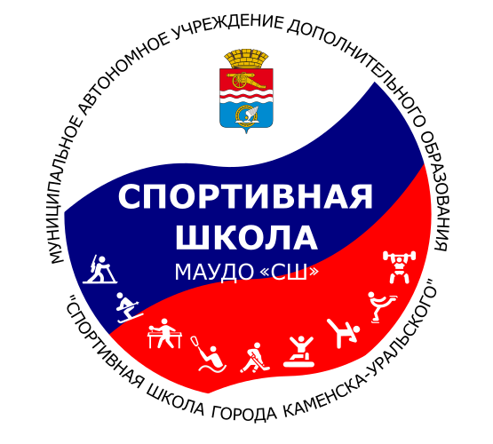 Тренер-преподаватель по горнолыжному спорту