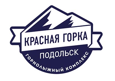 Тренер по горным лыжам, ГК «Красная Горка»