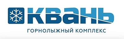  Инструктор по горным лыжам или сноуборду, ГК Квань