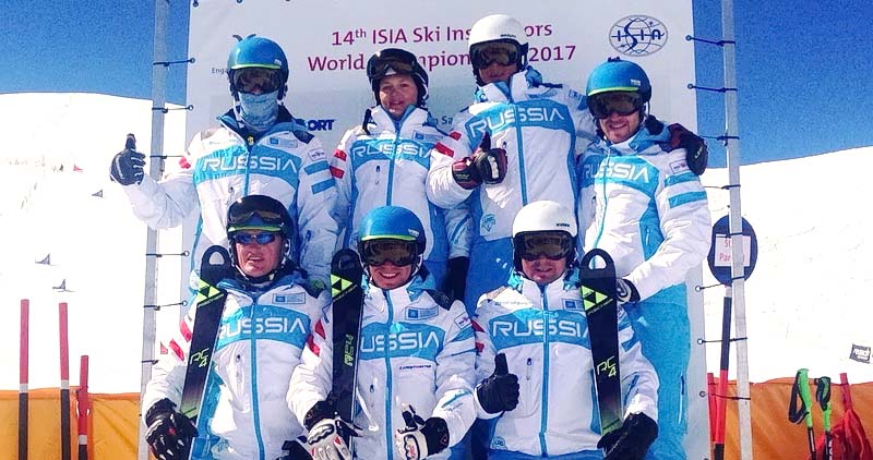 14_isia_ski_championat_2017.jpg
