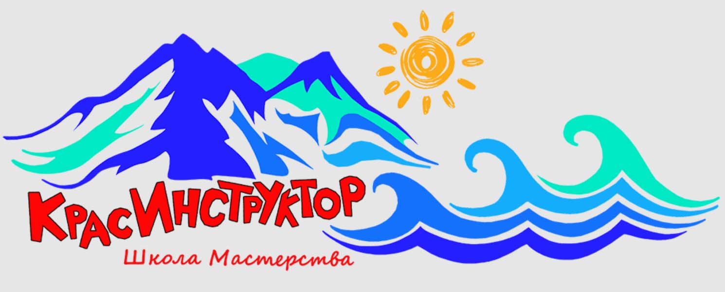 Инструктор по горнолыжному спорту или сноуборду