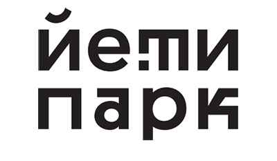 Горнолыжная школа «Йети Парк»